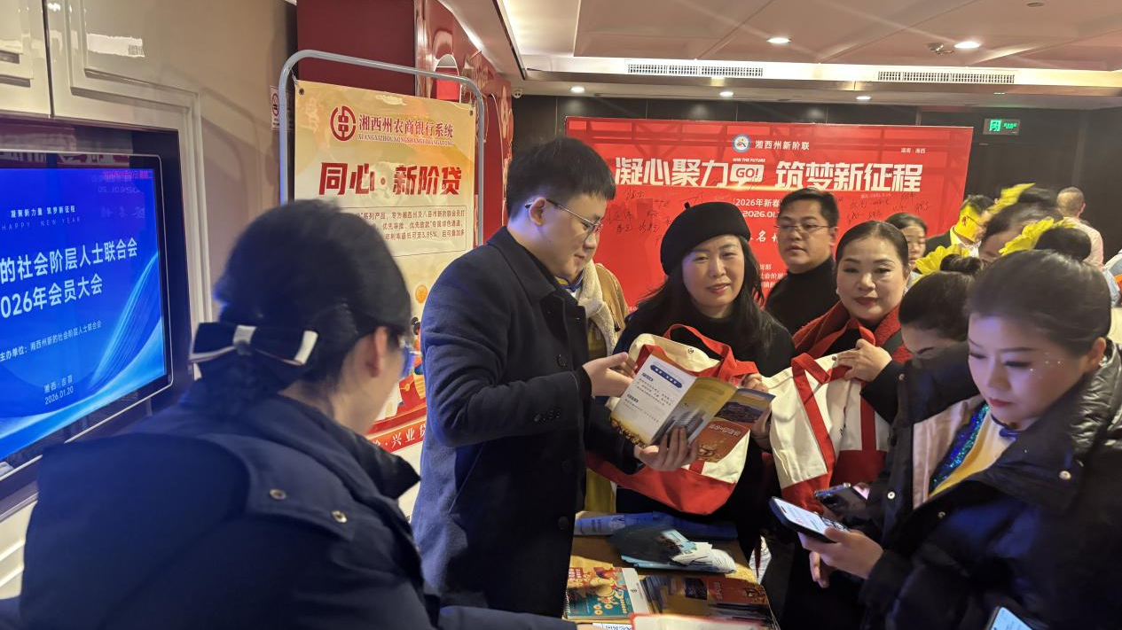 “專(zhuān)業(yè)講解+精準(zhǔn)宣傳”雙輪驅(qū)動(dòng)服務(wù)新階層